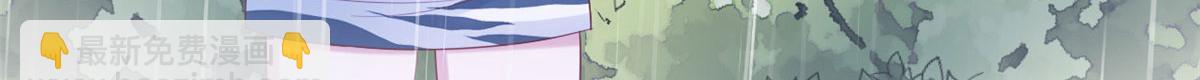 395(1/3)-第397话