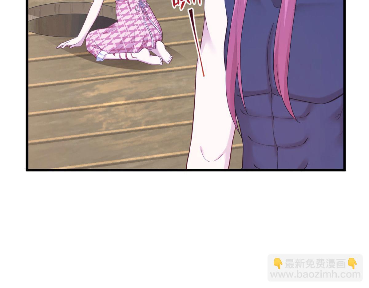 395(1/3)-第397话