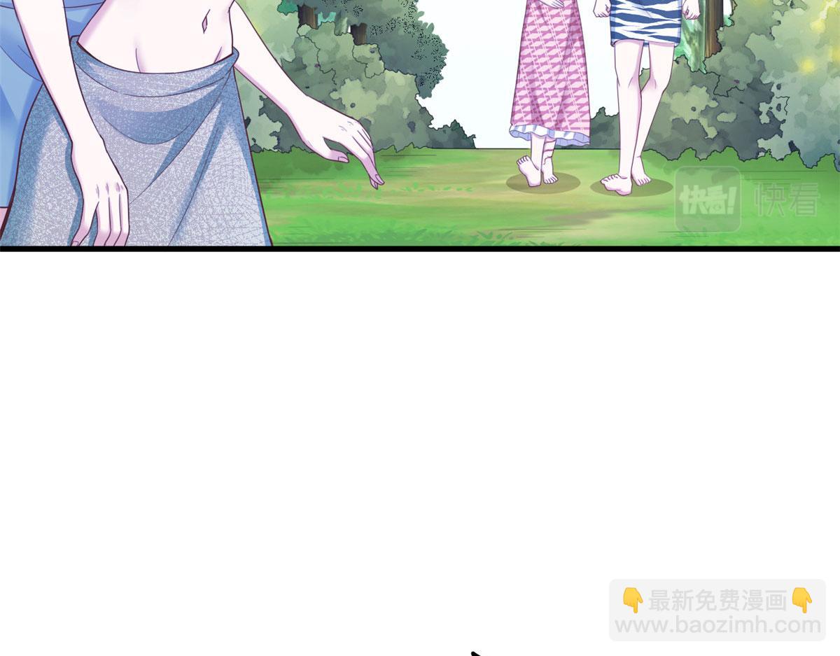 397(1/3)-第399话
