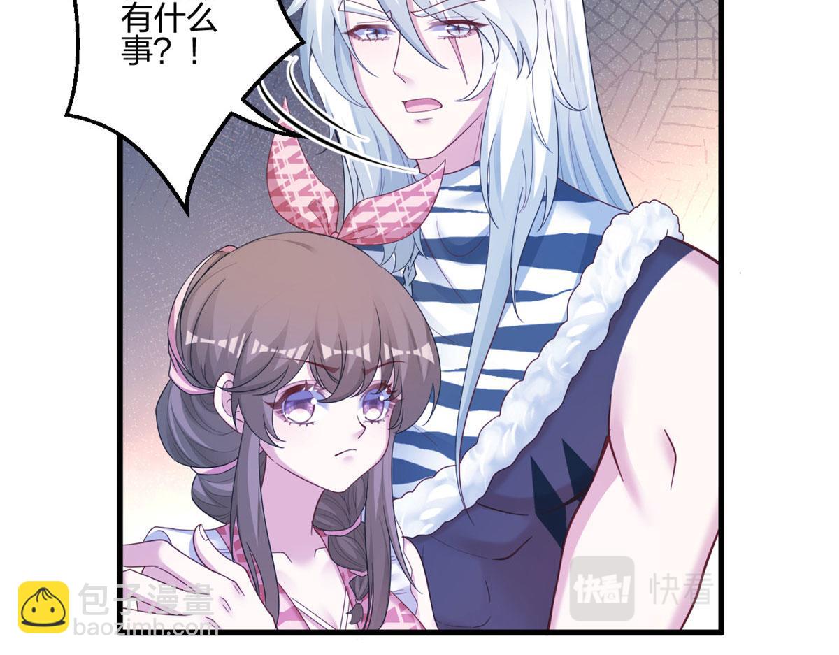 397(1/3)-第399话