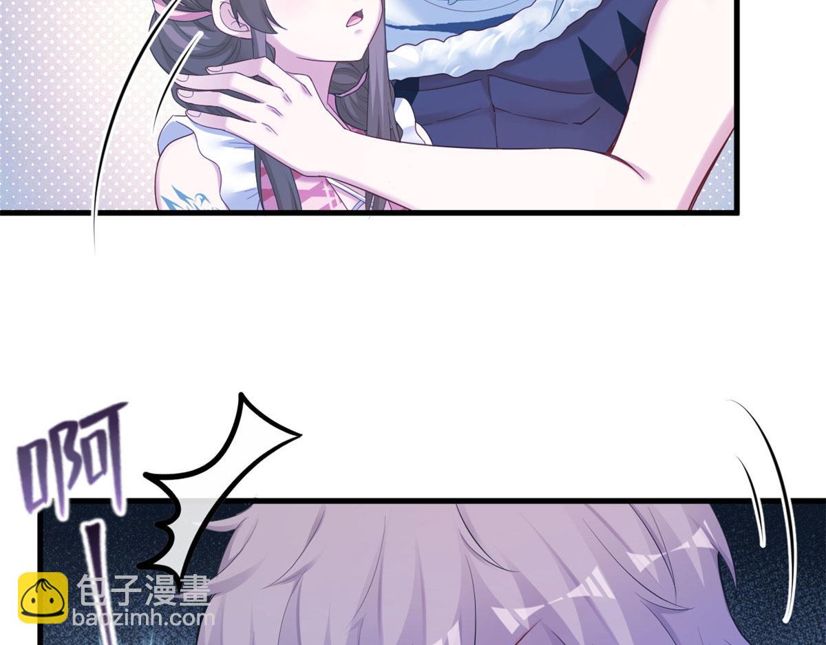 397(1/3)-第399话