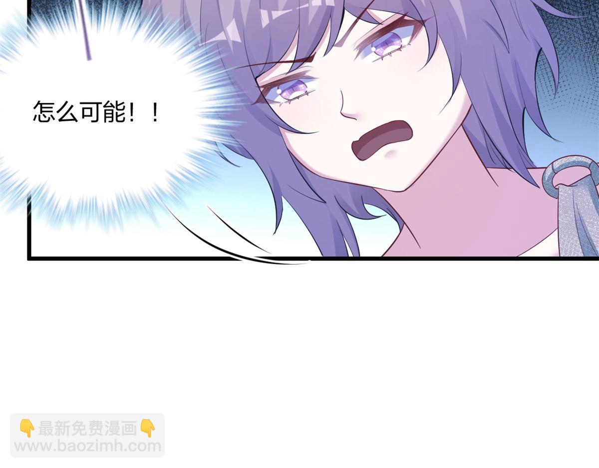 397(1/3)-第399话