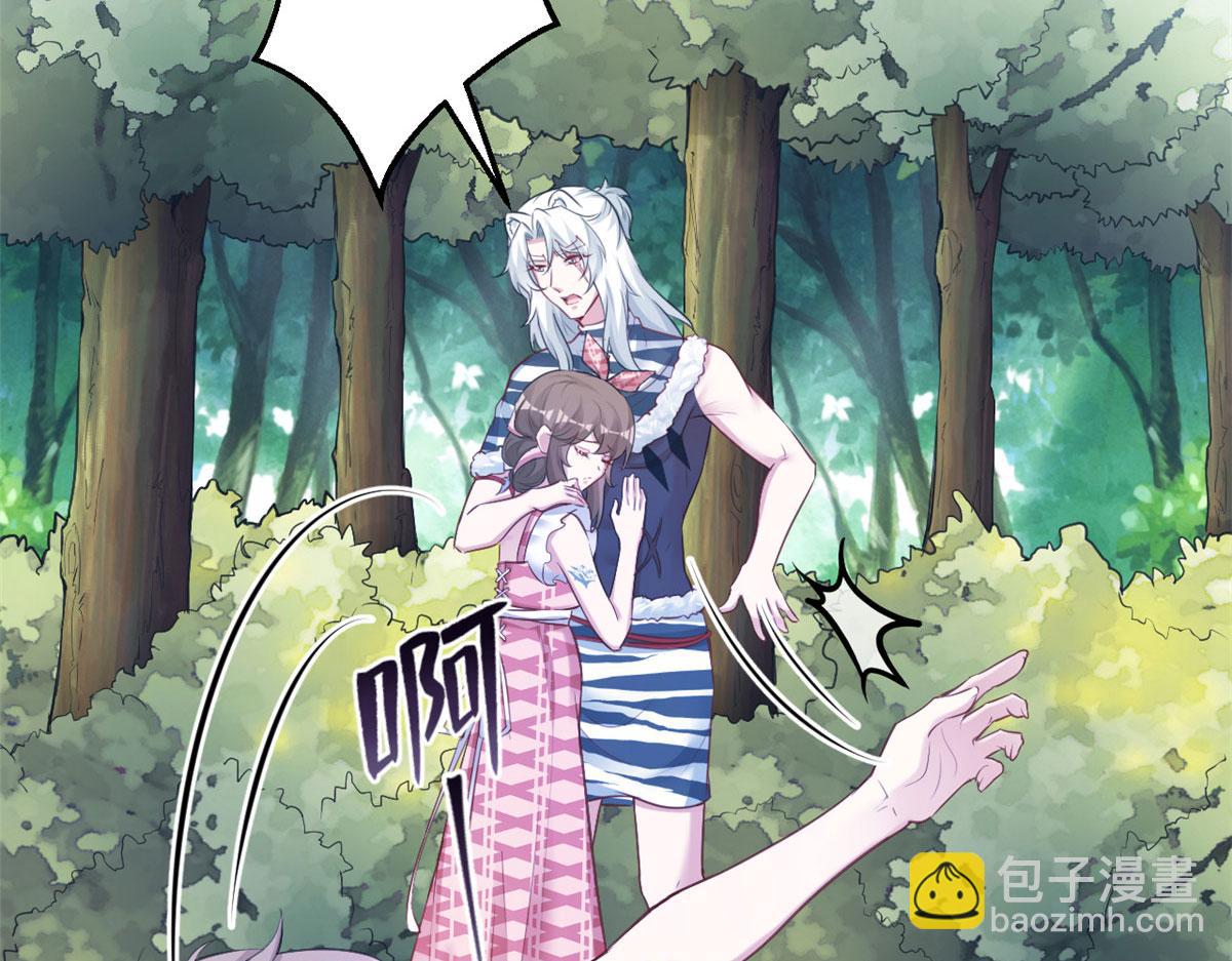 397(1/3)-第399话