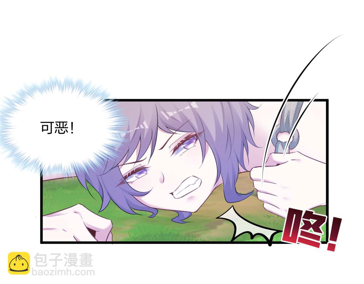 397(1/3)-第399话