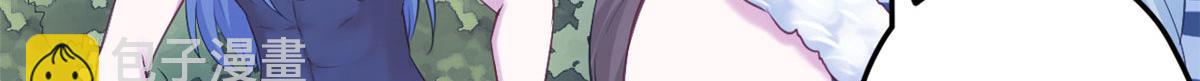 397(1/3)-第399话