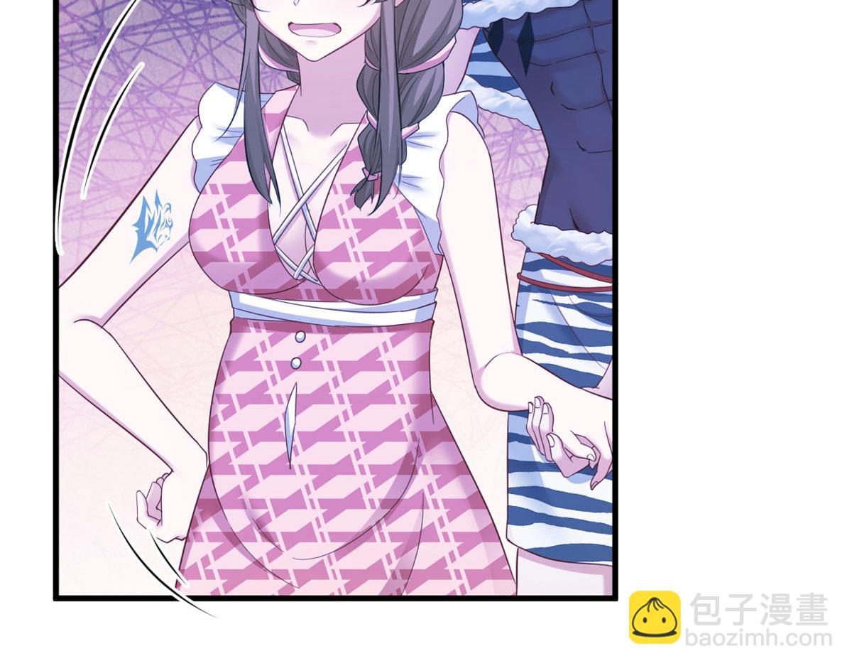 397(1/3)-第399话