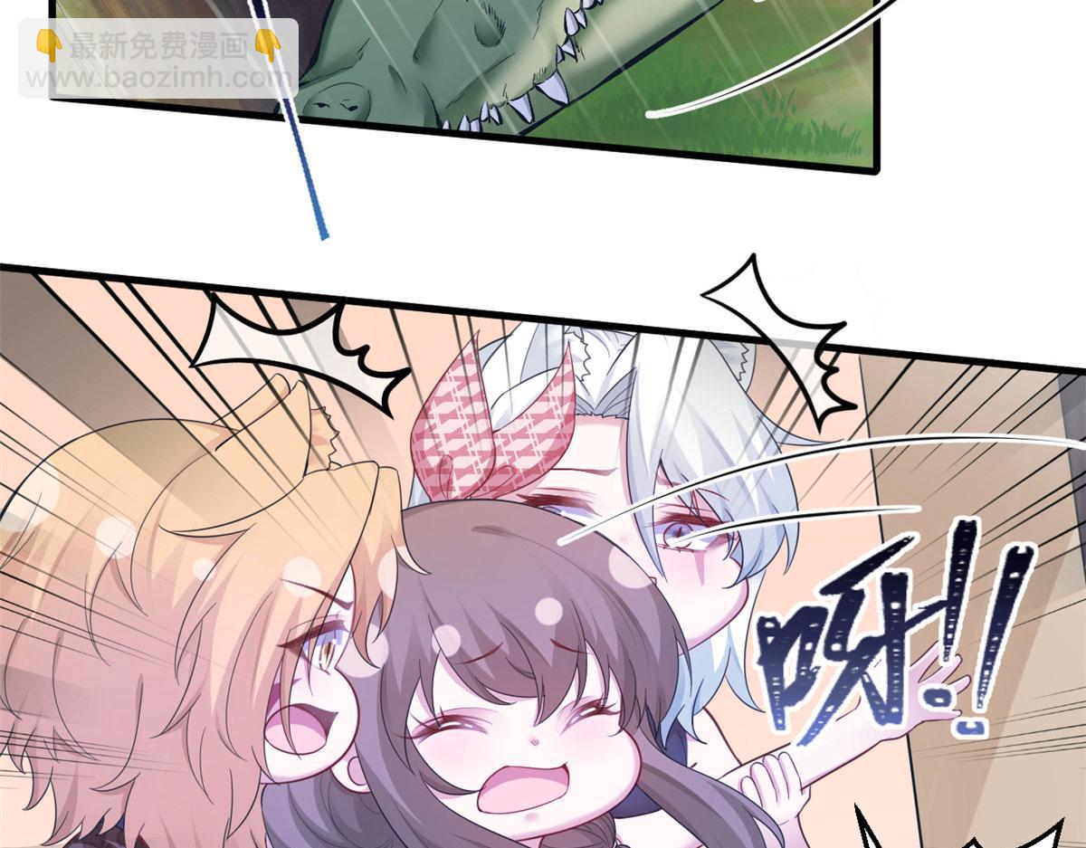 399(1/2)-第401话