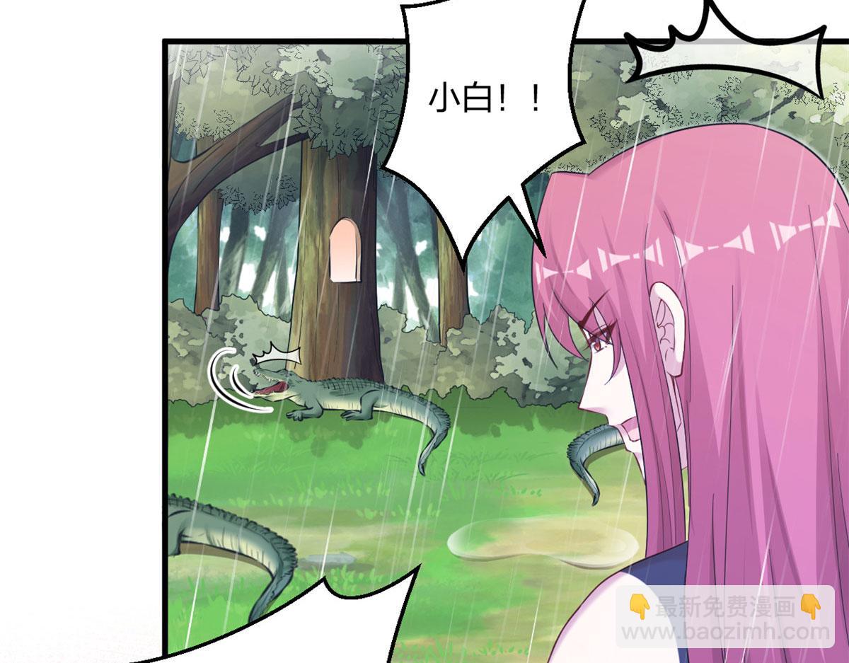 399(1/2)-第401话