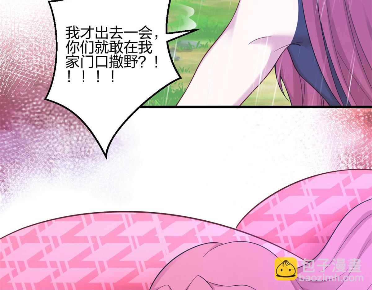 399(1/2)-第401话