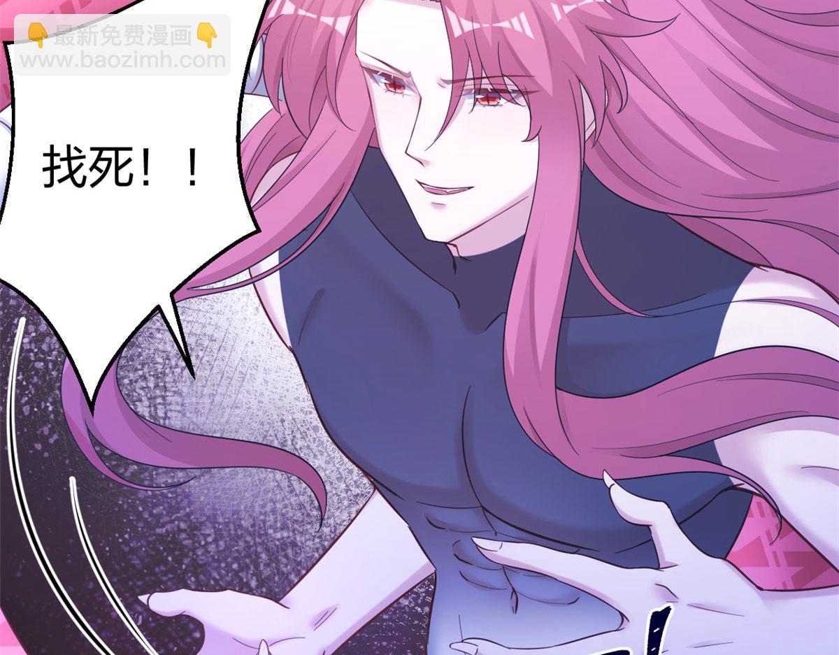 399(1/2)-第401话