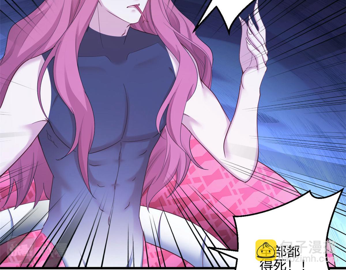 399(1/2)-第401话