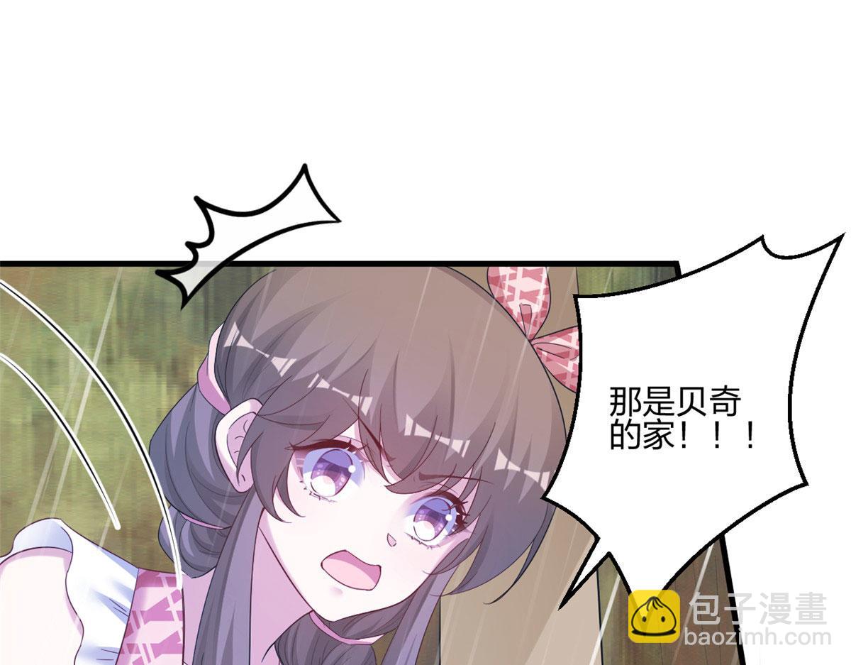 399(1/2)-第401话