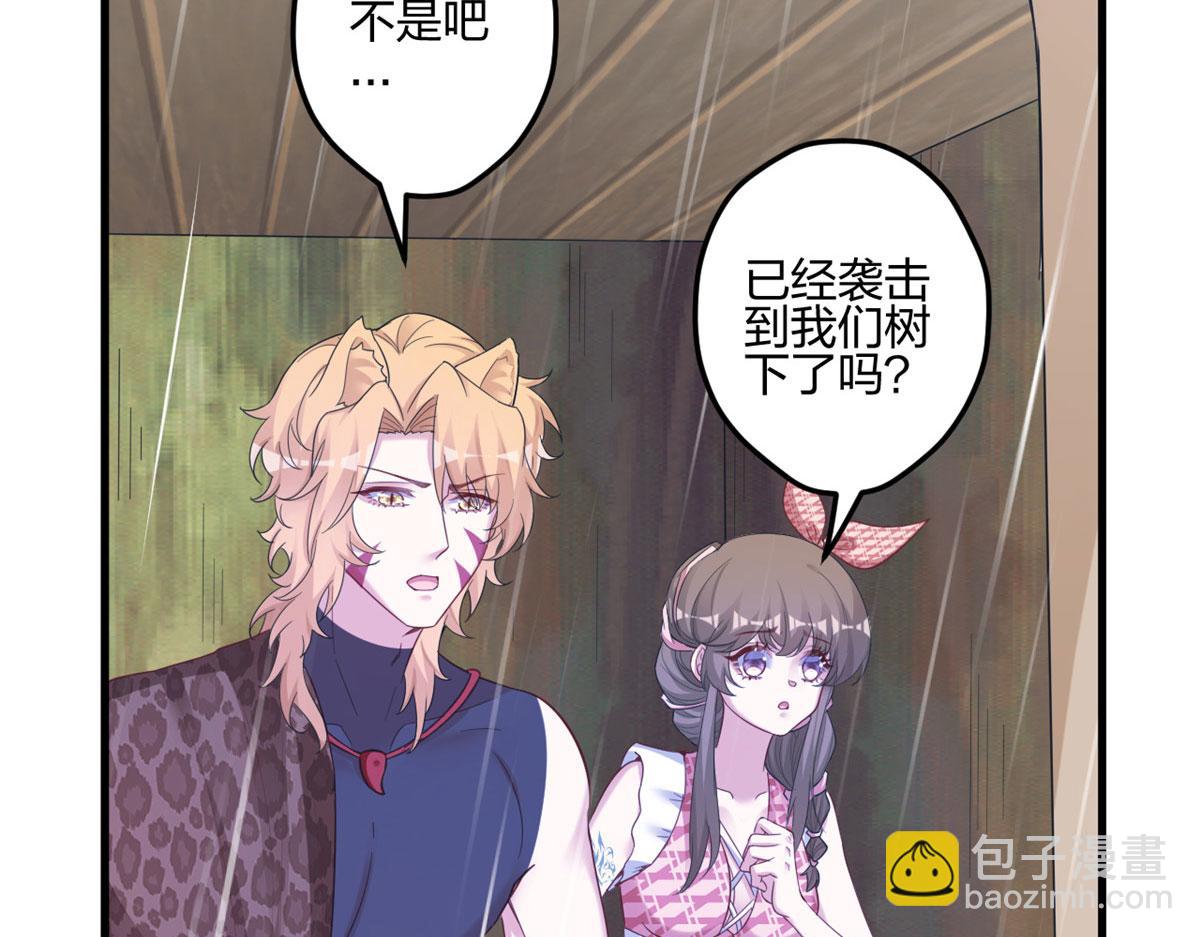 399(1/2)-第401话