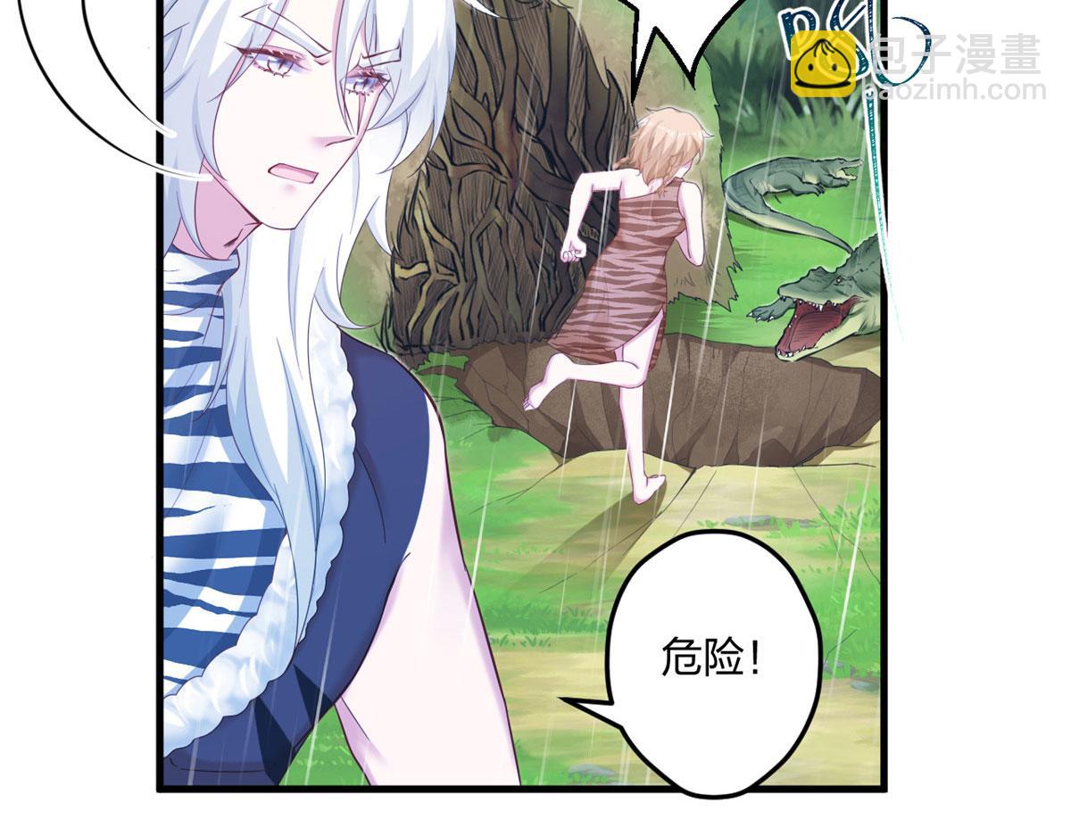 399(1/2)-第401话