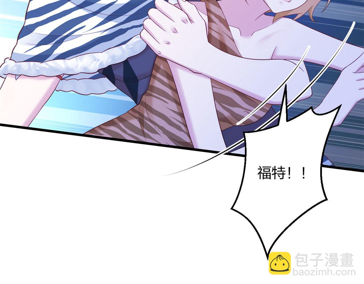 399(1/2)-第401话