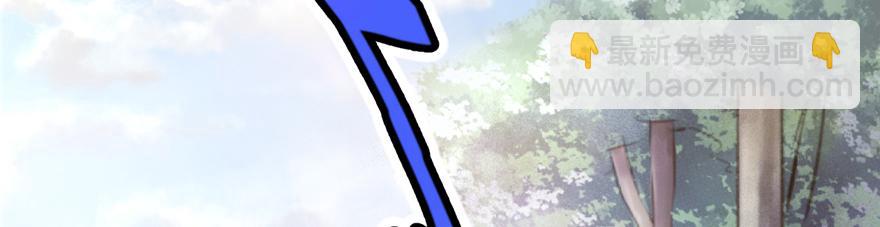 05(1/2)-第5话