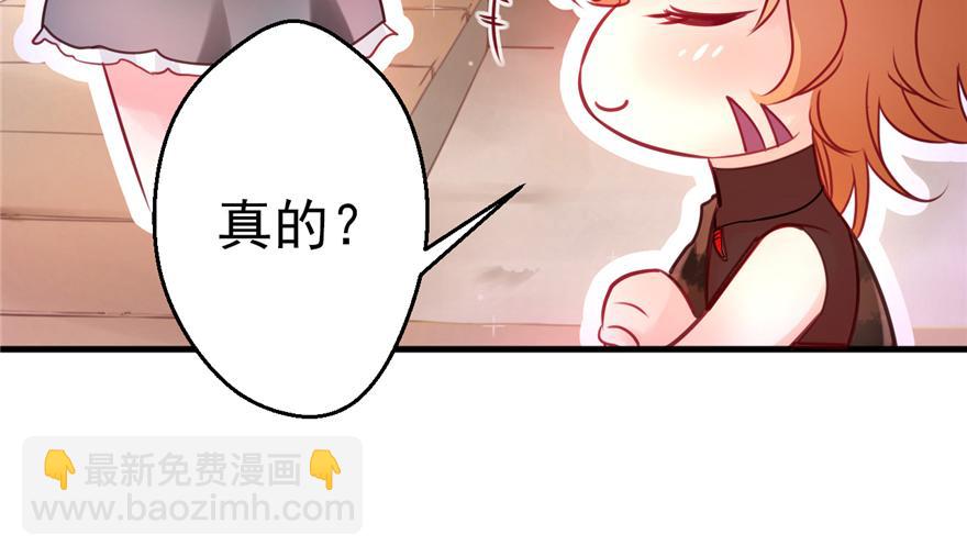 05(1/2)-第5话