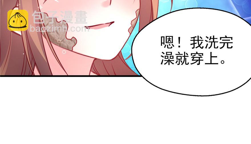 05(1/2)-第5话