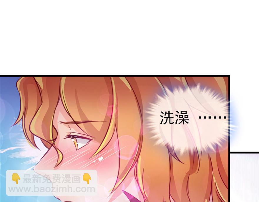 05(1/2)-第5话