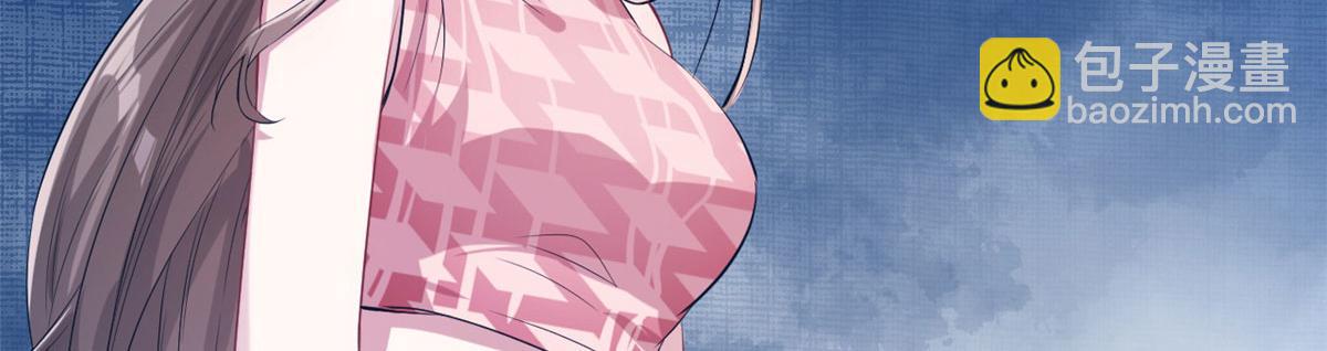 41(1/2)-第41话