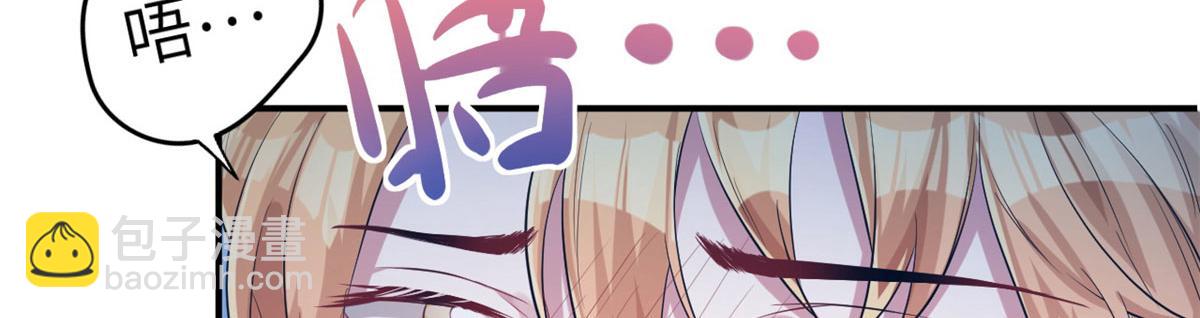 41(1/2)-第41话
