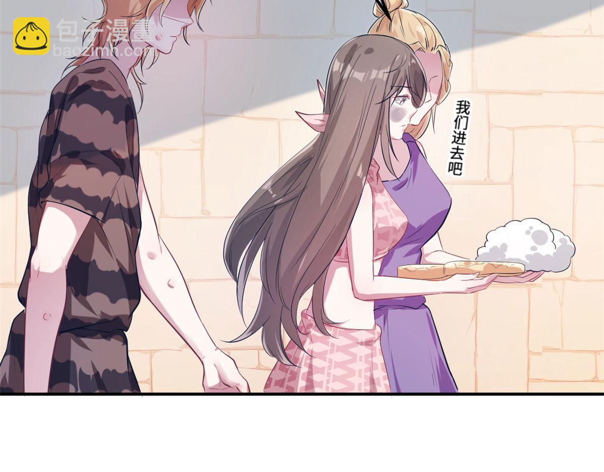 41(1/2)-第41话