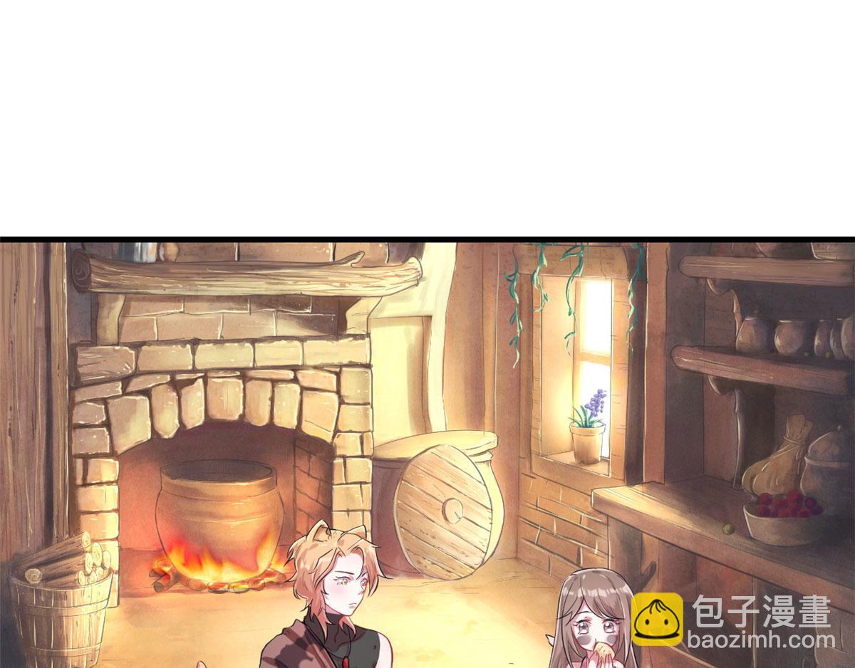 41(1/2)-第41话