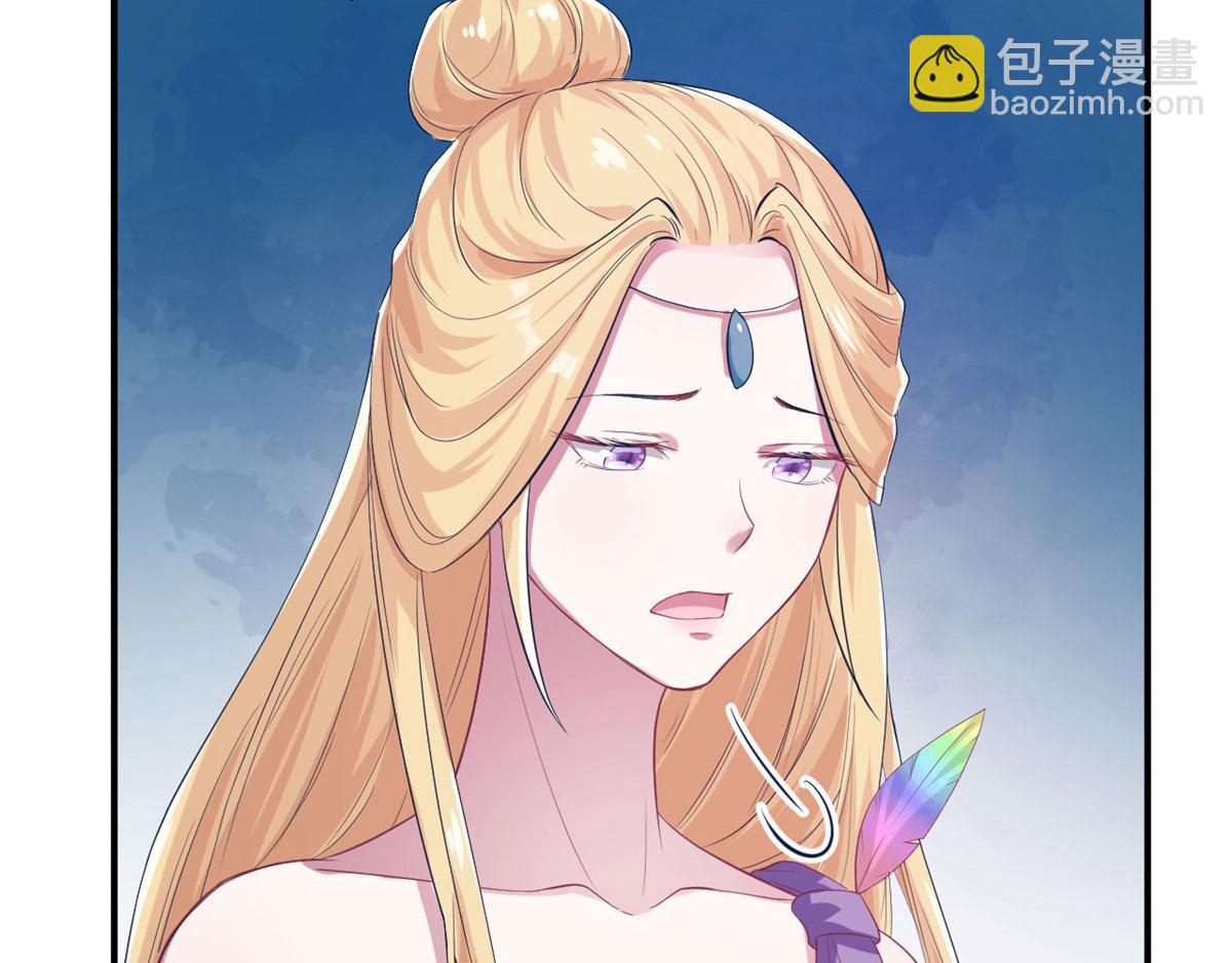 41(1/2)-第41话