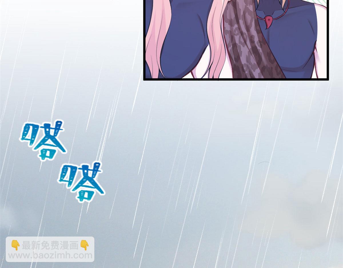 401(1/3)-第403话