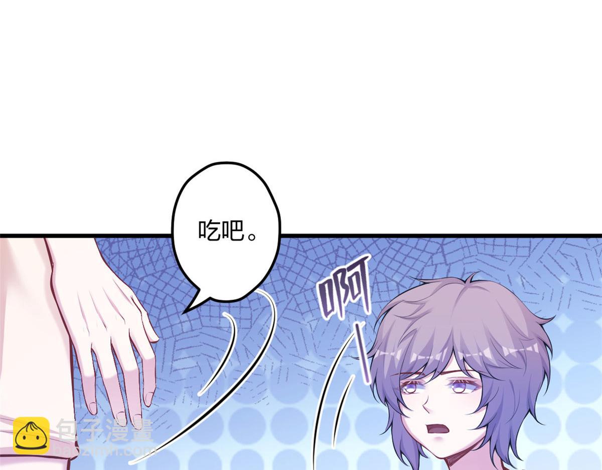 401(1/3)-第403话