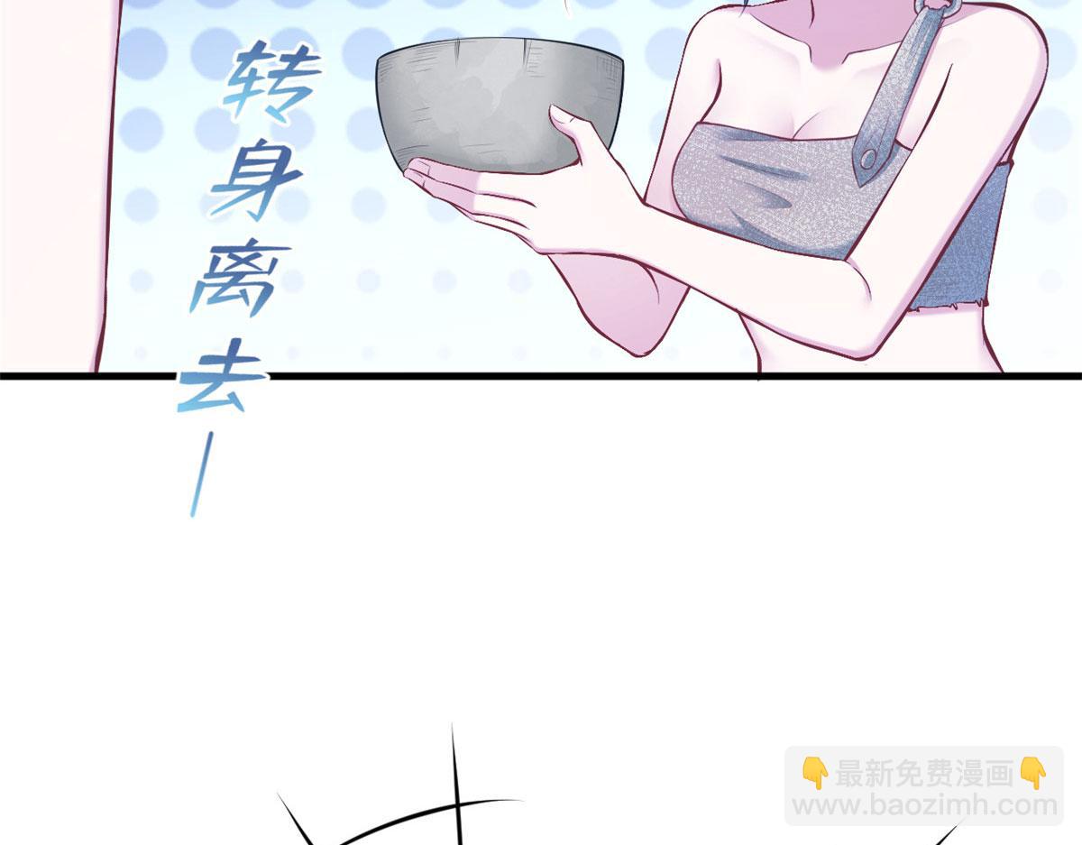401(1/3)-第403话