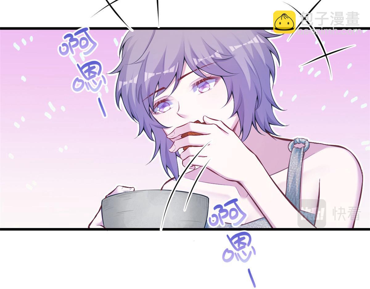 401(1/3)-第403话