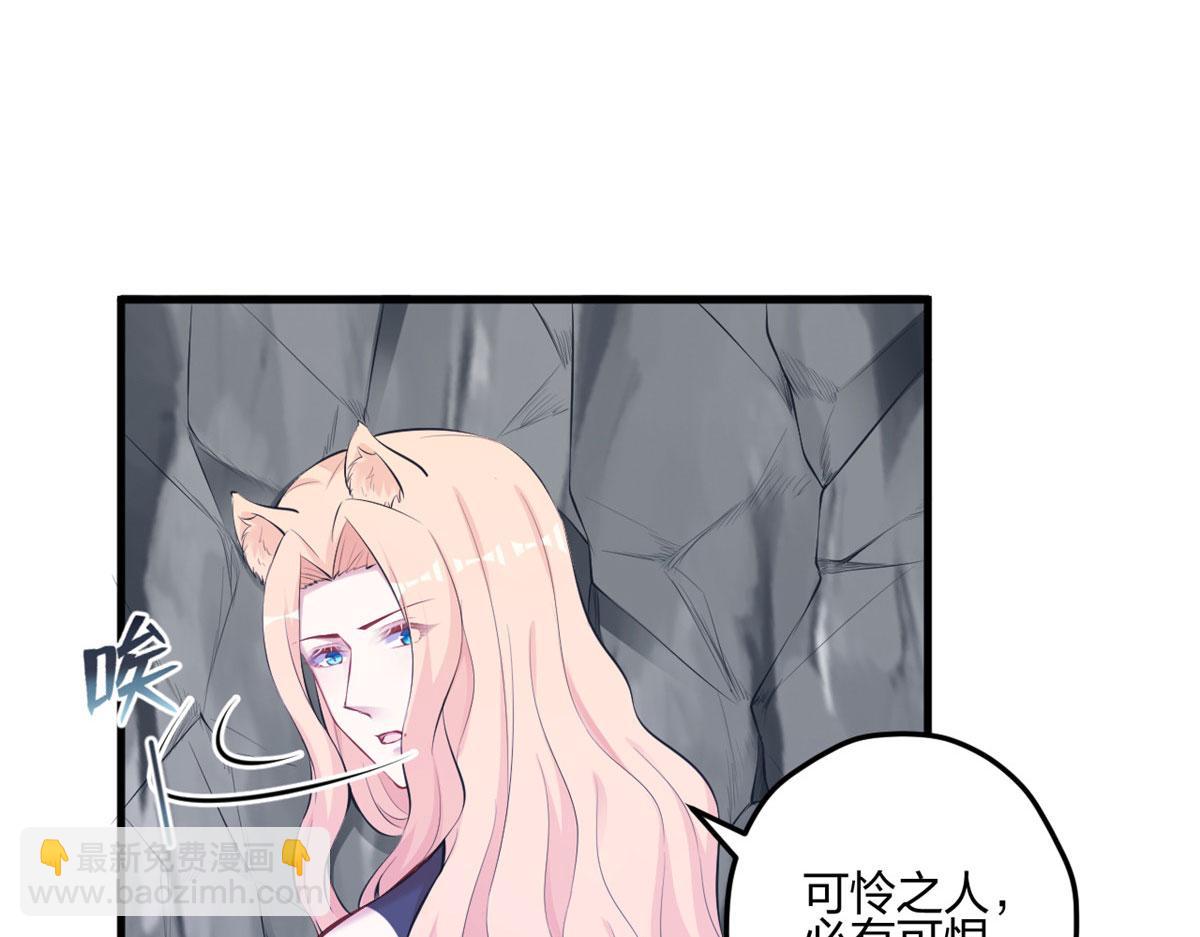 401(1/3)-第403话