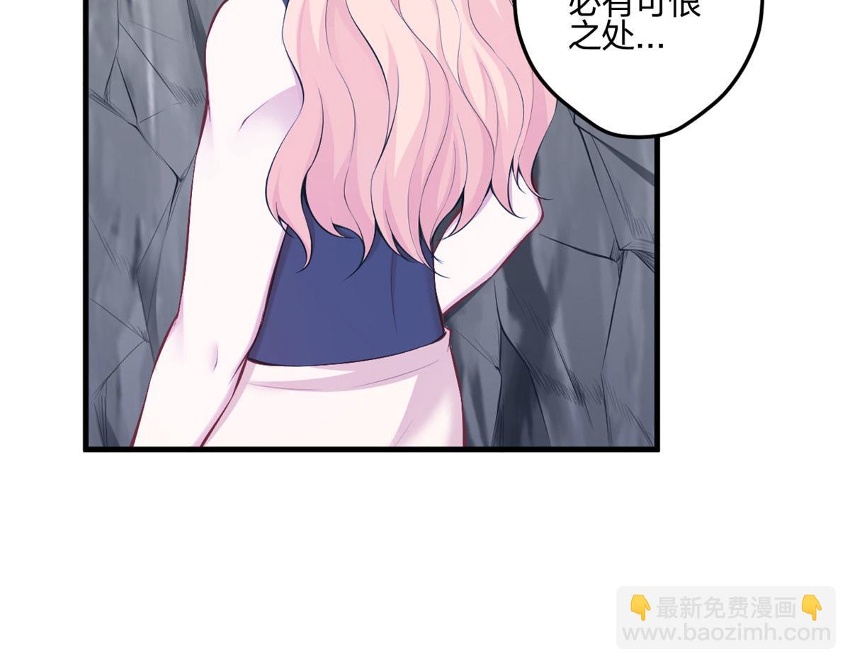 401(1/3)-第403话