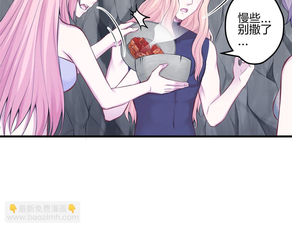 401(1/3)-第403话