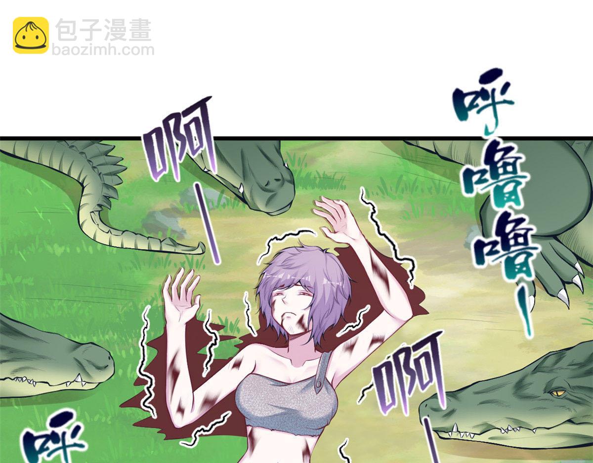403(1/2)-第405话