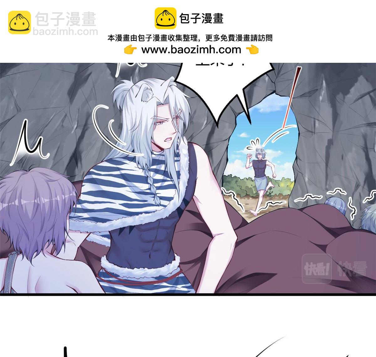 403(1/2)-第405话