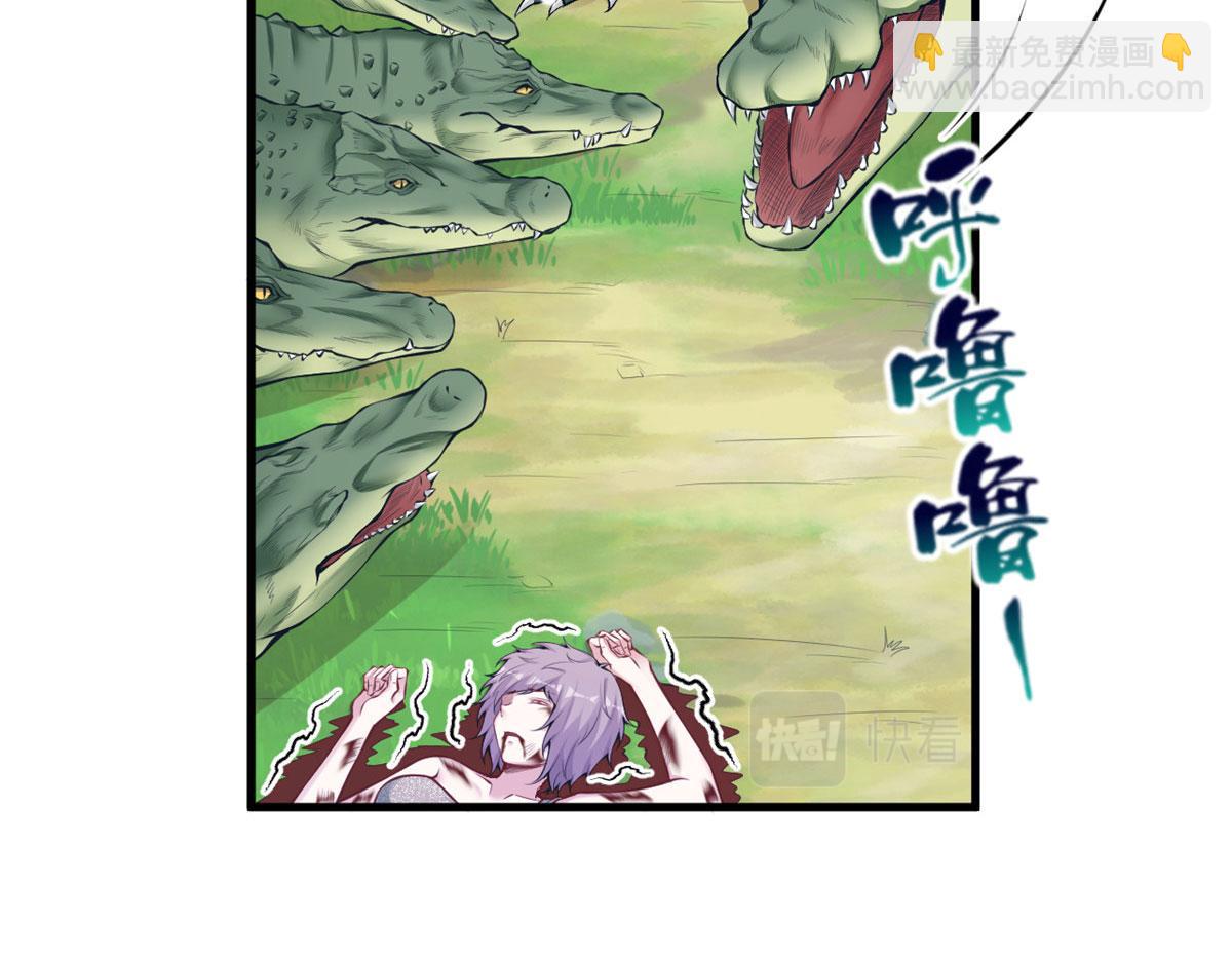 403(1/2)-第405话