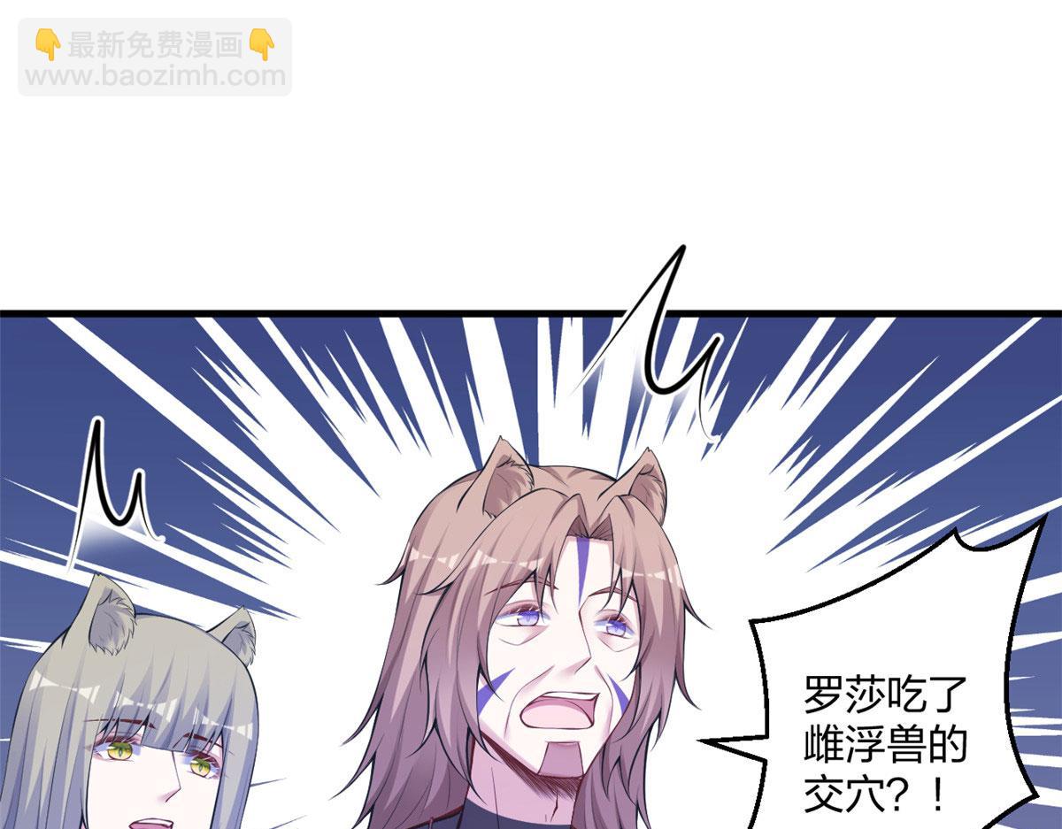 403(1/2)-第405话