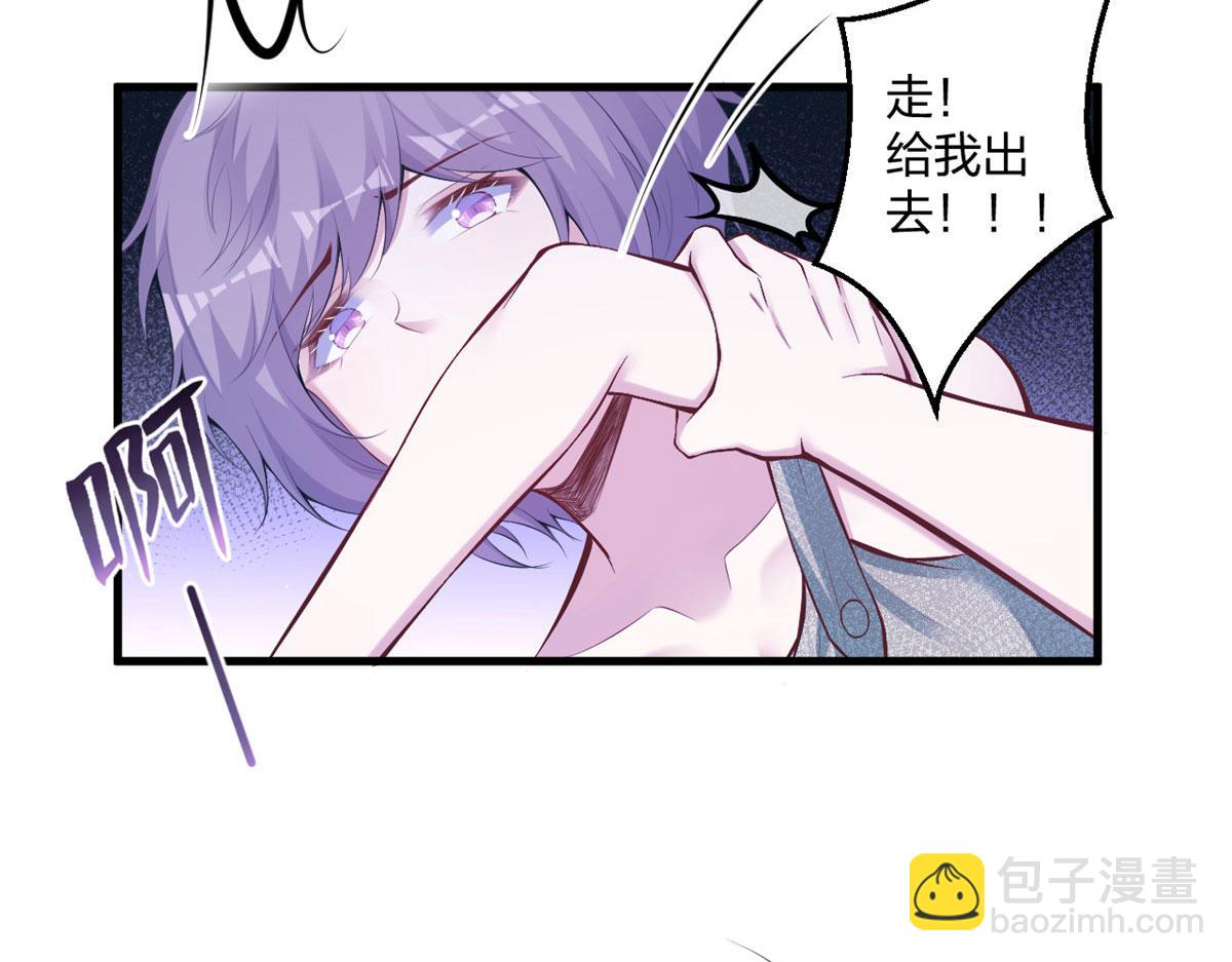 403(1/2)-第405话
