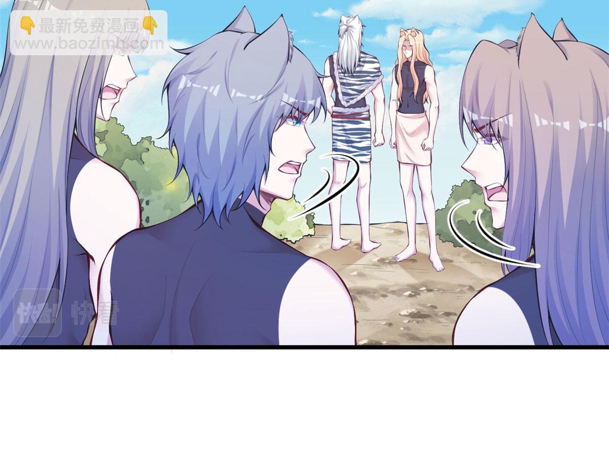 403(1/2)-第405话