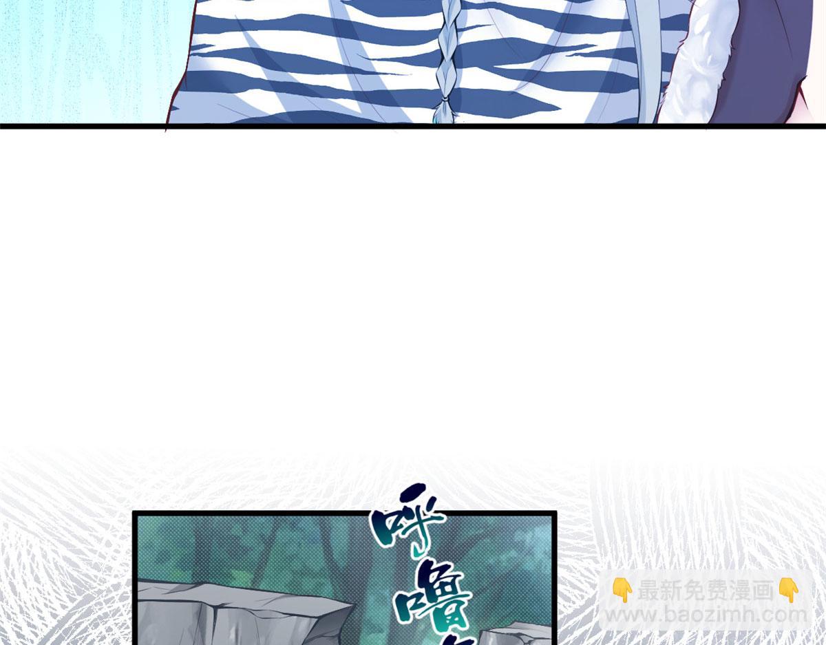 403(1/2)-第405话