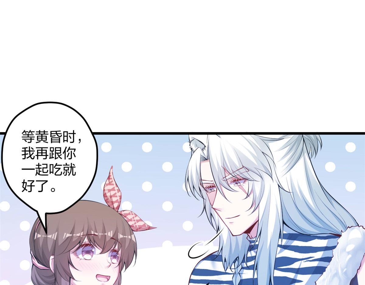 405(1/3)-第407话