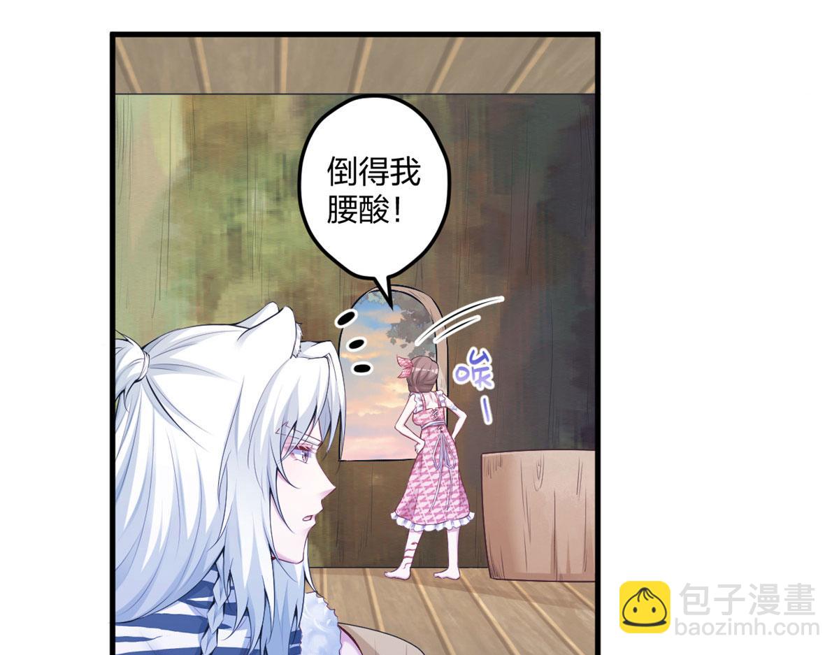 405(1/3)-第407话