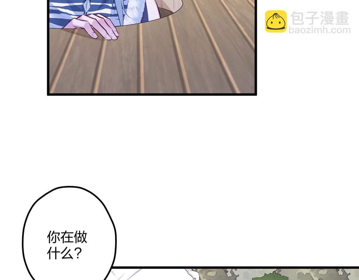 405(1/3)-第407话