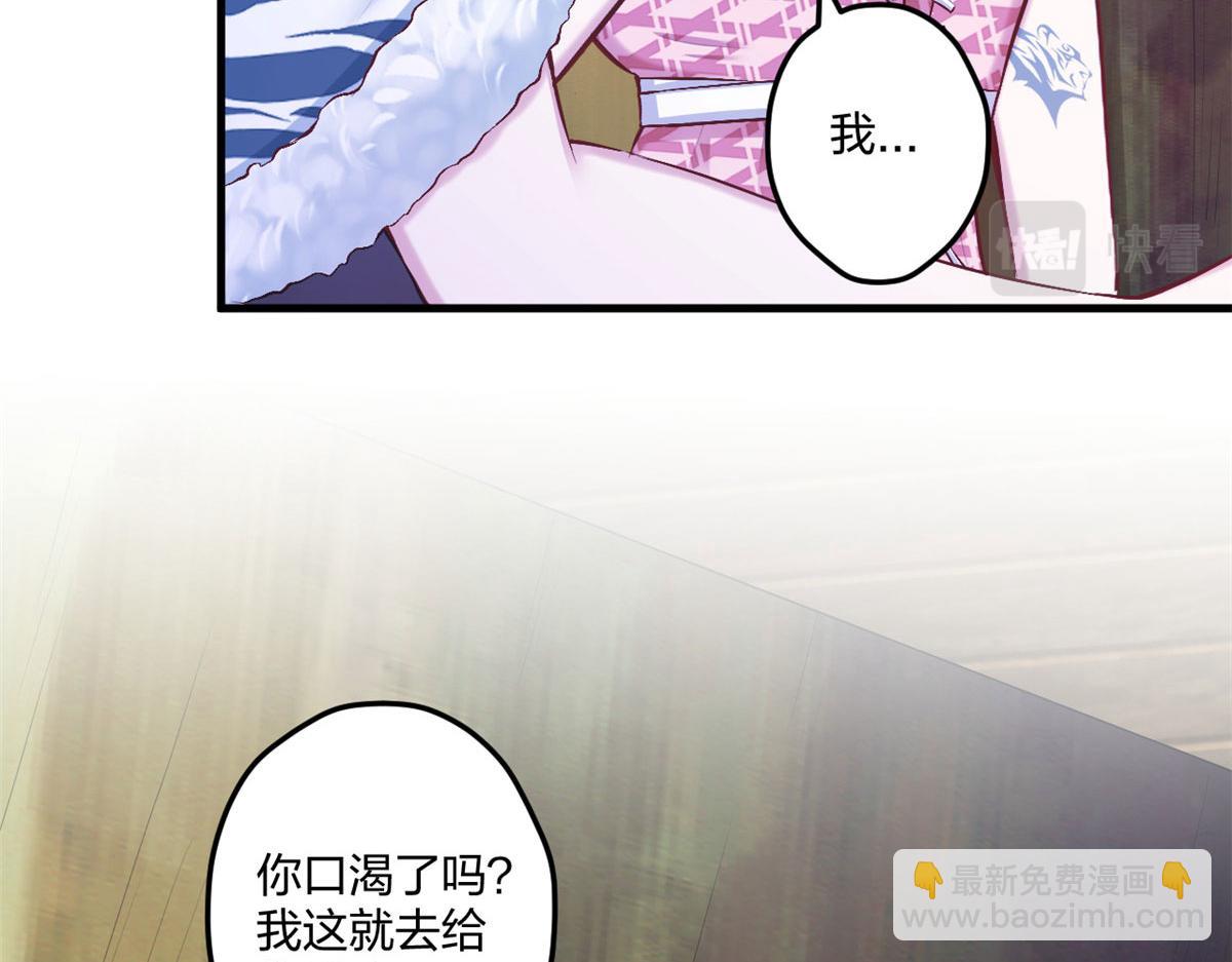 405(1/3)-第407话
