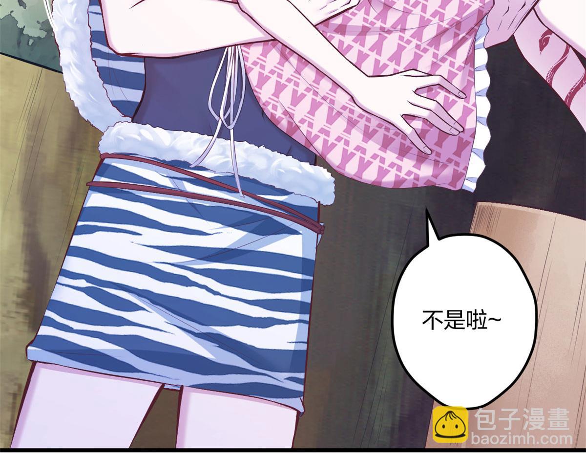405(1/3)-第407话