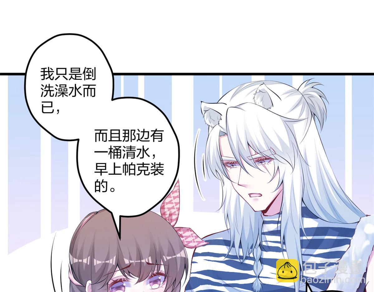 405(1/3)-第407话