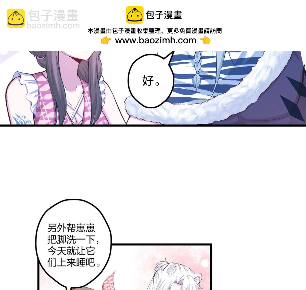 405(1/3)-第407话