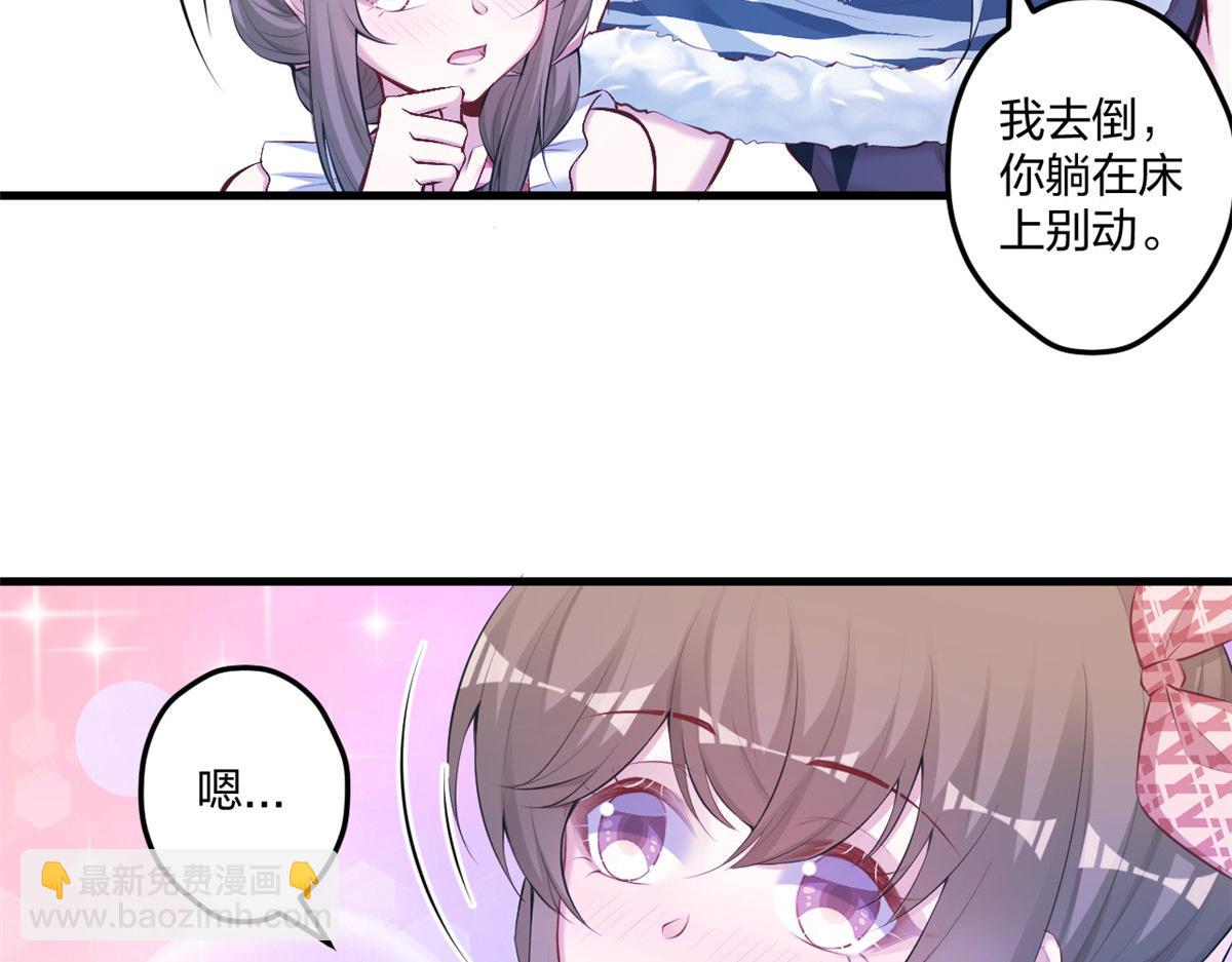 405(1/3)-第407话